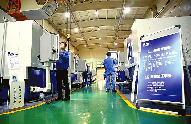 【陜西日?qǐng)?bào)】發(fā)展如何邁向“專精特”