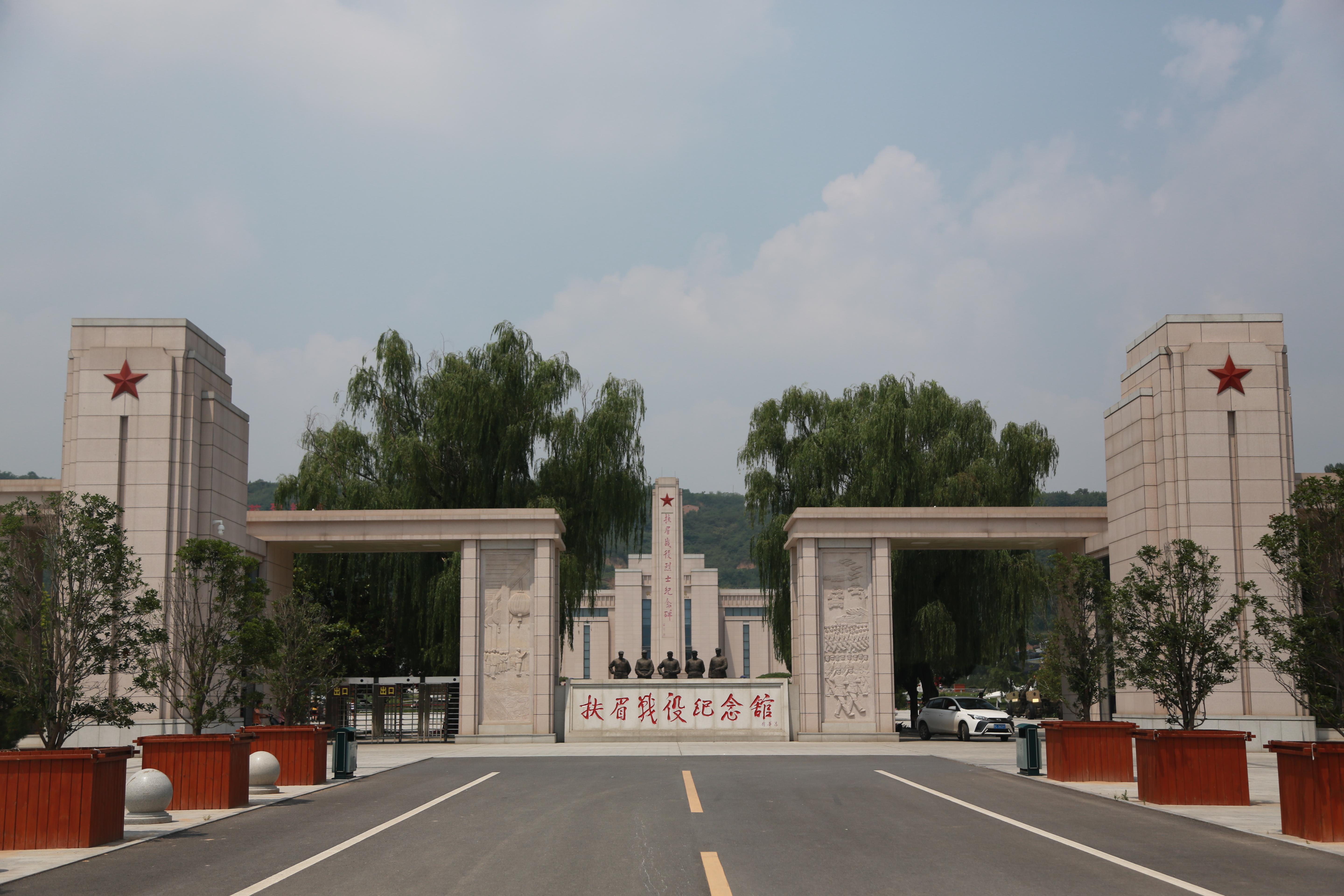 【群團(tuán)工作】秦川集團(tuán)團(tuán)委組織新入職大學(xué)生開展“只爭朝夕 不負(fù)韶華 爭做秦川追夢人”主題團(tuán)日活動(dòng)