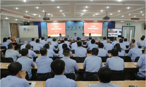 【黨建動態(tài)】秦川集團(tuán)警示教育會召開