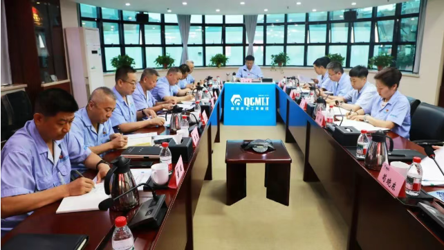 【黨建動態(tài)】第九次集體學(xué)習(xí)：持續(xù)全面深化改革 落實(shí)基層減負(fù)規(guī)定 推動管理效能提升