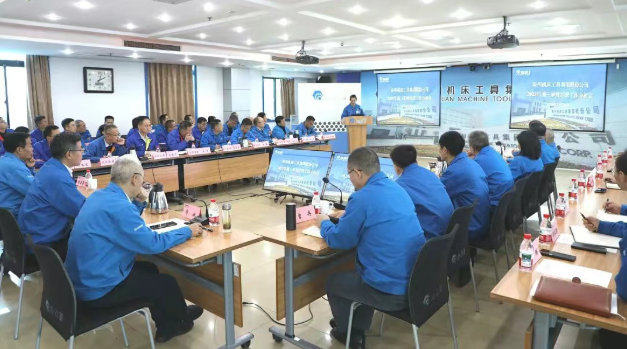 【集團(tuán)資訊】秦川集團(tuán)召開2025年前三季度經(jīng)營工作分析會(huì)